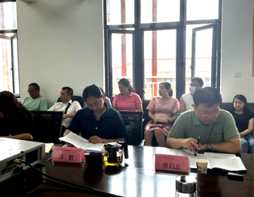 中共贵州民族大学后勤管理处基建处总支部委员会“学习贯彻习近平新时代中国特色社会主义思想和党的二十大精神”党员培训班暨主题教育党课开课